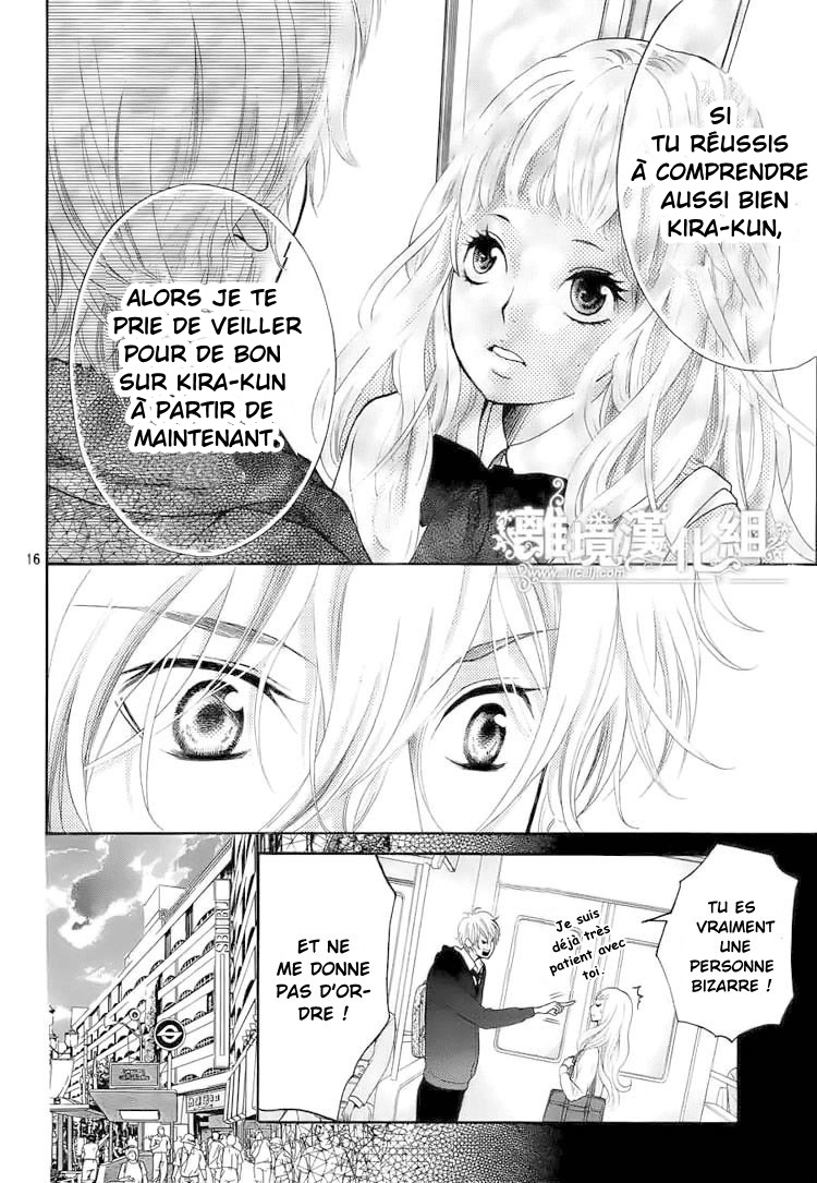 img Kyo no Kira-kun 17